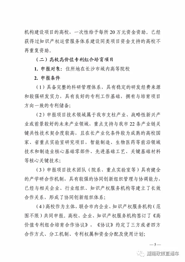 cb0e224761c4775c2539a96ba931f840.jpg cb0e224761c4775c2539a96ba931f840.jpg